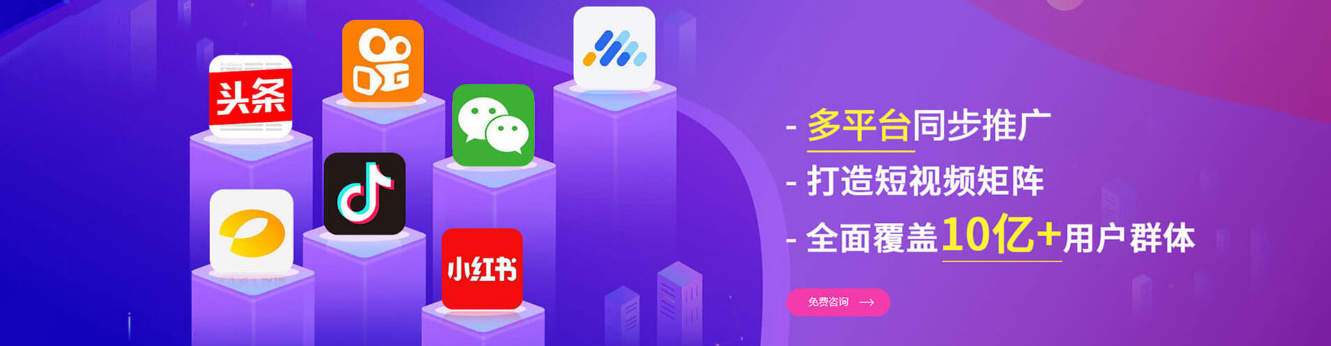 天峻百度充值返点