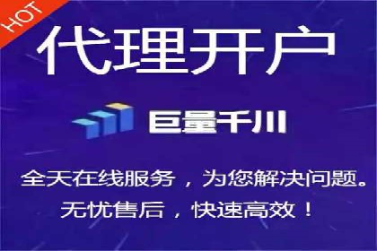 快手信息流广告的优化调整及效果提升案例