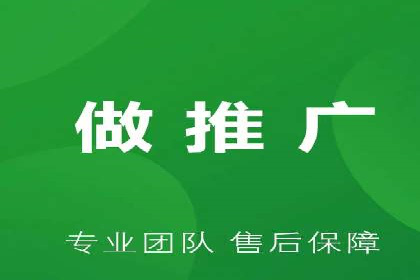解析网站sem托管的三大核心策略