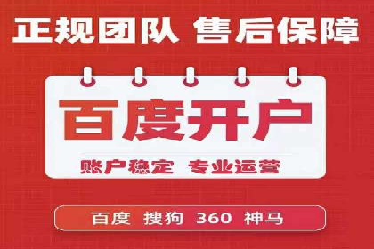 案例解析：短视频平台信息流广告创意