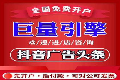 揭秘百度推广代运营公司运营成果
