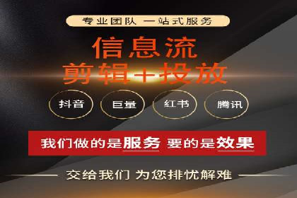 SEM关键词优化实战案例分析